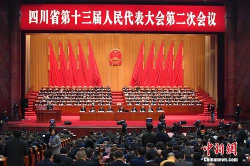 1月14日，四川省第十三屆人民代表大會第二次會議在成都開幕。<a target='_blank'  data-cke-saved- ><p  align=