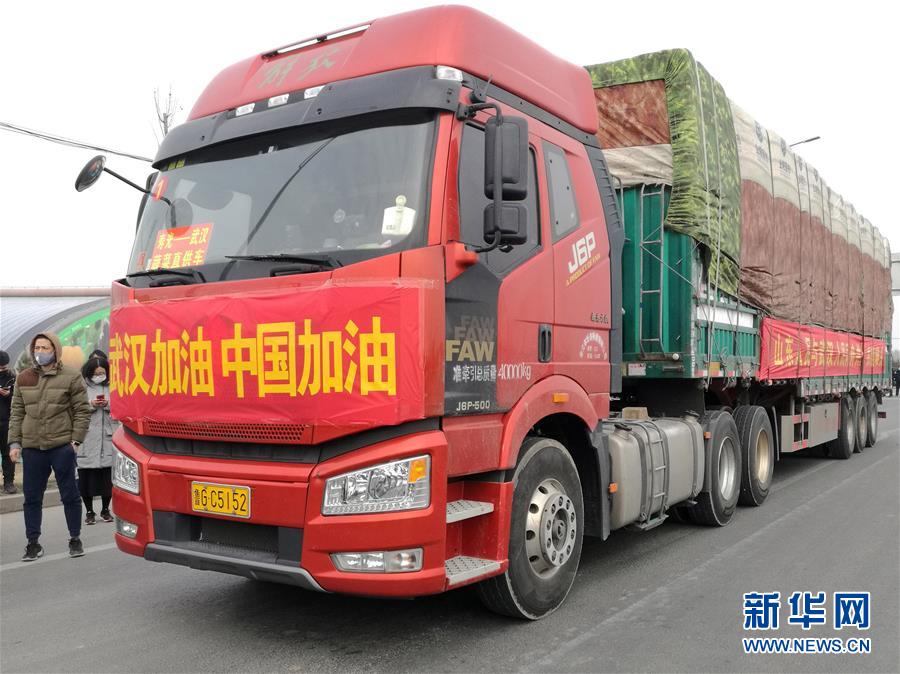 （新華全媒頭條·圖文互動）（13）上下同心，守望相助——中國抗疫眾志成城的生動實踐