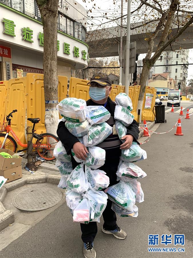 （新華全媒頭條·圖文互動）（11）上下同心，守望相助——中國抗疫眾志成城的生動實踐
