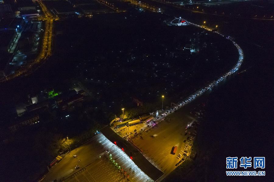 （新華全媒頭條·圖文互動）（14）上下同心，守望相助——中國抗疫眾志成城的生動實踐