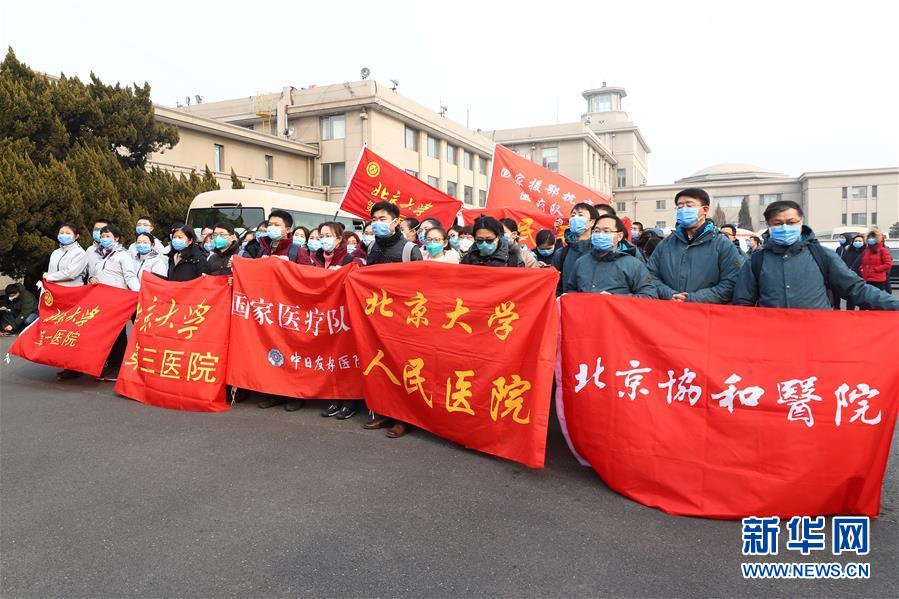 （聚焦疫情防控·圖文互動）（3）分秒必爭！一切為了治病救人——中國抗疫生命至上的生動實踐