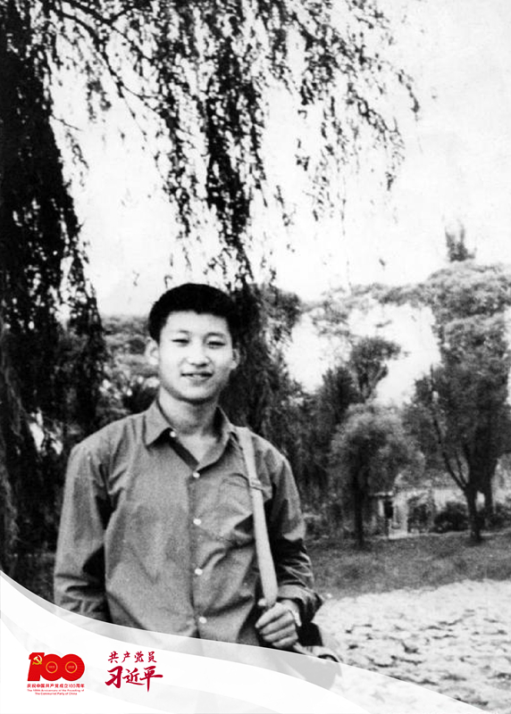 這是1972年，插隊(duì)回京探親時(shí)的習(xí)近平。