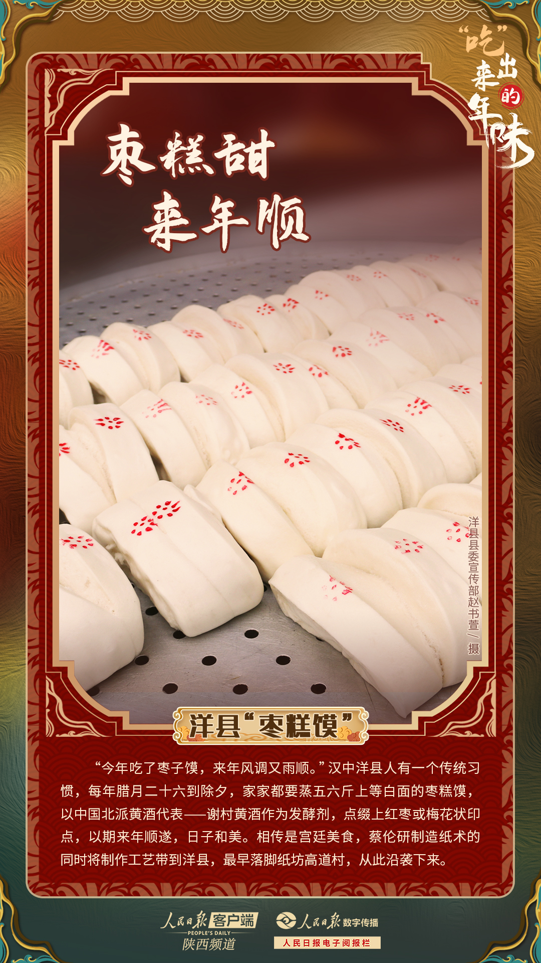 1705565112947208.jpg?x-oss-process=style/w10 2.jpg?x-oss-process=style/w10