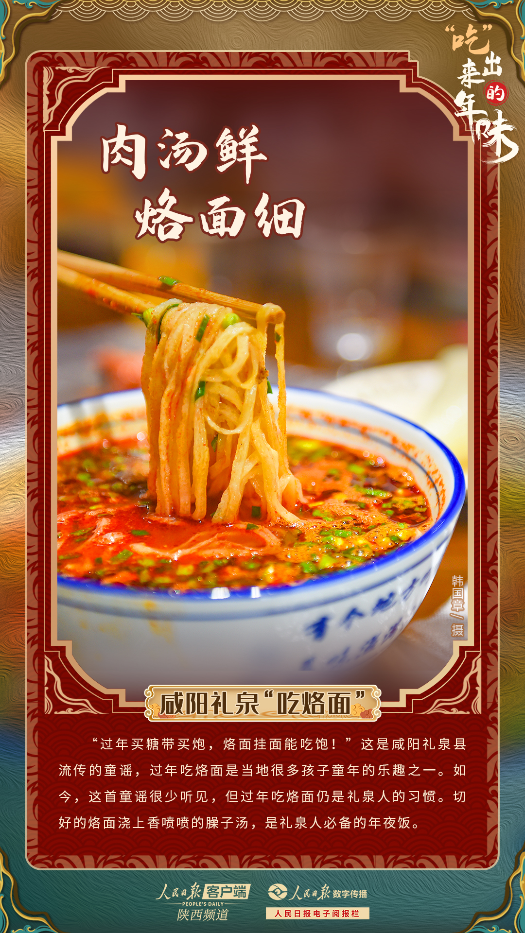 1705565134294802.jpg?x-oss-process=style/w10 4.jpg?x-oss-process=style/w10